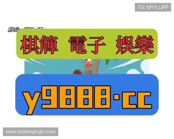 凯时旗舰厅官方地址官方入口指南，帮助用户轻松找到正规登录地址