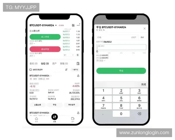凯时国际登录：详细操作流程帮助新手快速注册与登录指南