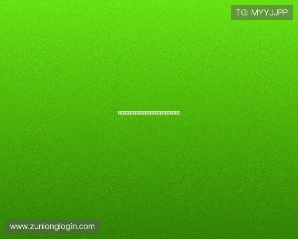 尊龙地址登录入口最新官方入口，便捷安全快速登录指南