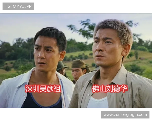 尊龙游戏平台客服为新手玩家提供详细操作指导和使用教程 尊龙游戏平台客服为新手玩家提供详细操作指导和使用教程