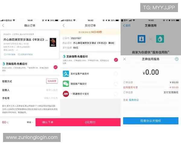 d8娱乐官网的支付方式多样化,快速存取款体验更加顺畅 d8娱乐官网的支付方式多样化,快速存取款体验更加顺畅