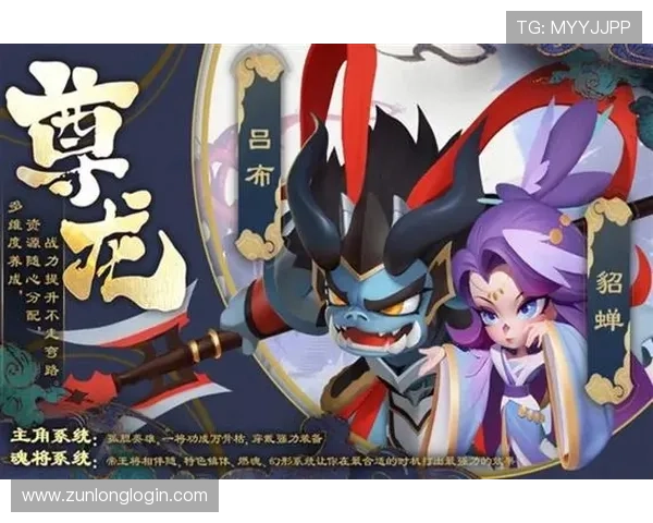 尊龙app官方网站安卓版本免费下载，确保正版安全无病毒