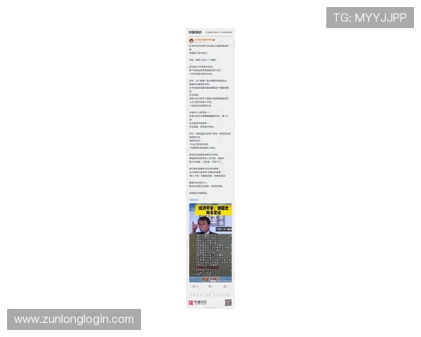 尊龙人生就博:在变革中成长,打造属于自己的精彩人生篇章 尊龙人生就博:在变革中成长,打造属于自己的精彩人生篇章