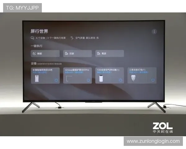 探索尊龙会官网会员系统,提升你的登录体验 探索尊龙会官网会员系统,提升你的登录体验