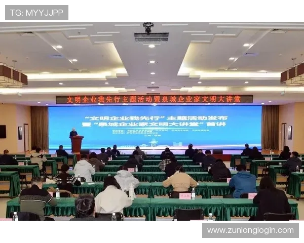 Z6com尊龙凯平台支持多种支付方式确保资金安全与交易便捷的详细说明 Z6com尊龙凯平台支持多种支付方式确保资金安全与交易便捷的详细说明