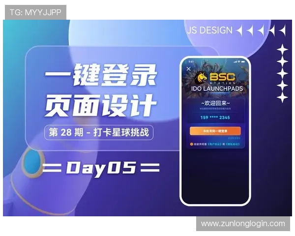 凯时KS在线注册平台提供便捷安全的账号注册流程助你轻松开启游戏新体验