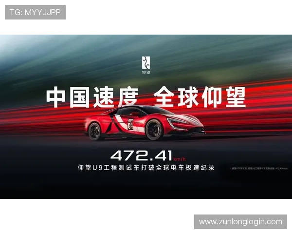 尊龙人生就是博电脑版安全可靠保障玩家资金与个人信息的安全