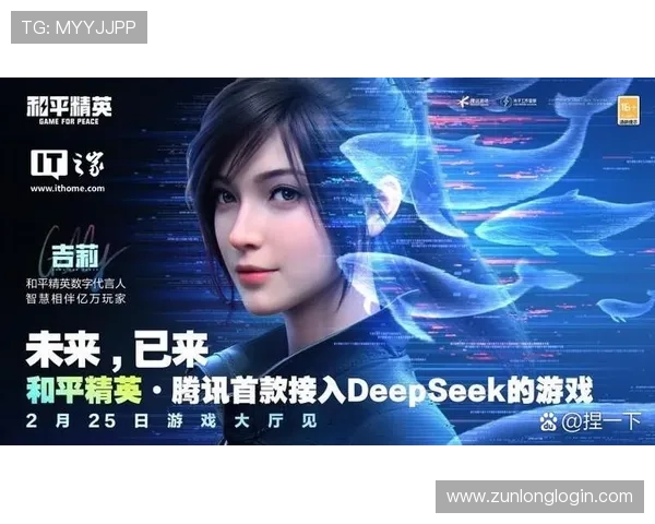 尊龙凯时在线登录入口详细指南，帮助新手快速注册登录享受丰富的游戏娱乐内容