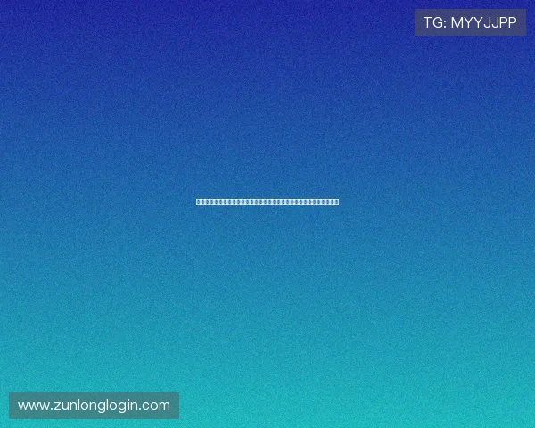 尊龙凯时集团娱乐平台安全可靠保障玩家资金与信息安全的优质平台推荐