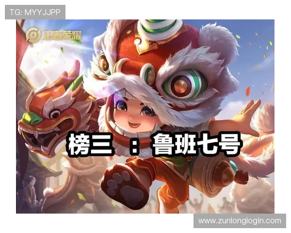 尊龙官网爱导航设有详细的游戏排行榜和热度分析，助你发现最受欢迎的游戏内容