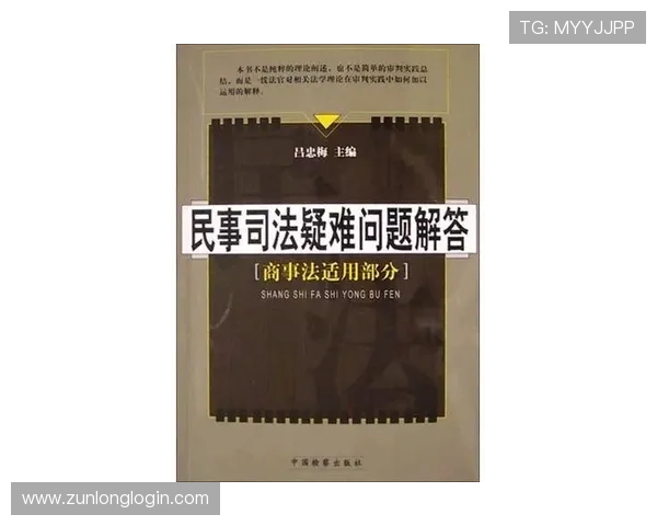 凯时尊龙客服提供详细的常见问题解答,帮助玩家自主解决常见疑难问题 凯时尊龙客服提供详细的常见问题解答,帮助玩家自主解决常见疑难问题