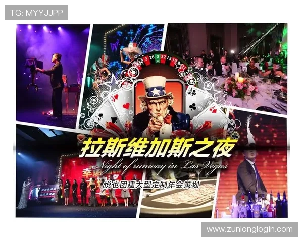 尊龙网页游戏官网官方平台免费下载最新热门游戏体验极致视觉盛宴