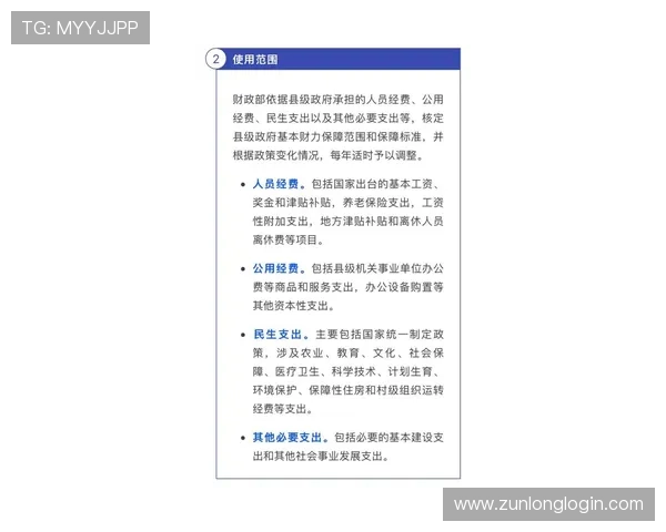 凯时开户优惠政策及奖励机制详细介绍助你轻松获利
