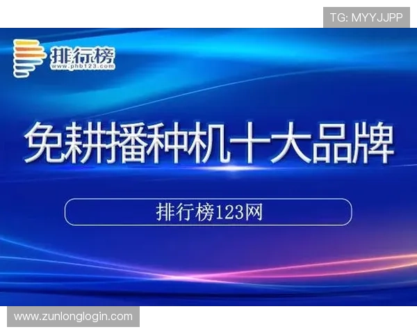尊龙人生就是app的使用技巧与常见问题解决方案全方位指导