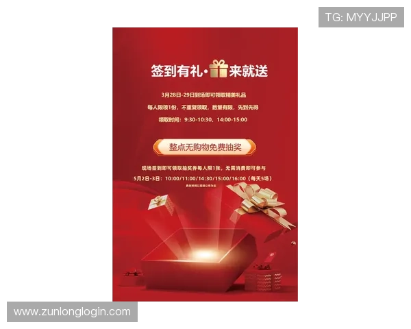 凯时官网网页版最新优惠活动不断,丰富奖励助你轻松赢取丰厚奖金 凯时官网网页版最新优惠活动不断,丰富奖励助你轻松赢取丰厚奖金