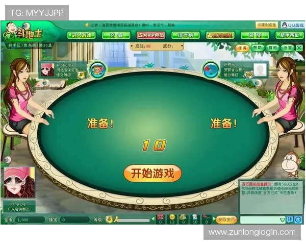 凯时尊龙最新网站2026年最新上线版本,带来丰富的游戏选择与优质的用户服务体验 凯时尊龙最新网站2026年最新上线版本,带来丰富的游戏选择与优质的用户服务体验