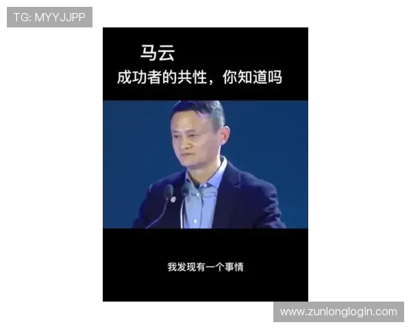 尊龙d88人生就是博:从成功人士的经验中学习人生博弈的关键技巧 尊龙d88人生就是博:从成功人士的经验中学习人生博弈的关键技巧