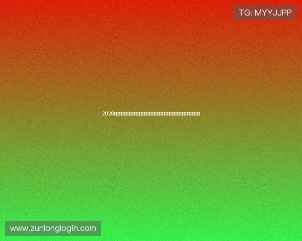 2026年世界杯比利时队与埃及队训练现场实录，最新训练动态与比赛准备情况一览