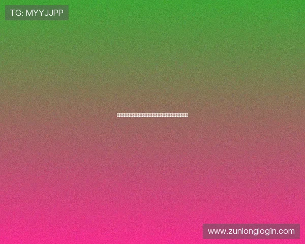 埃及与伊朗比赛中同分规则的具体操作流程及对晋级的影响分析 埃及与伊朗比赛中同分规则的具体操作流程及对晋级的影响分析