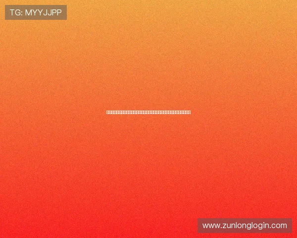 尊龙凯人生就是博平台带你开启精彩人生新篇章,尽享丰富的娱乐与投资体验 尊龙凯人生就是博平台带你开启精彩人生新篇章,尽享丰富的娱乐与投资体验