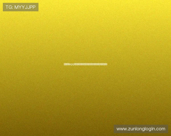 凯发真人app下载安装支持多平台观看世界杯比赛的完整操作指南 凯发真人app下载安装支持多平台观看世界杯比赛的完整操作指南