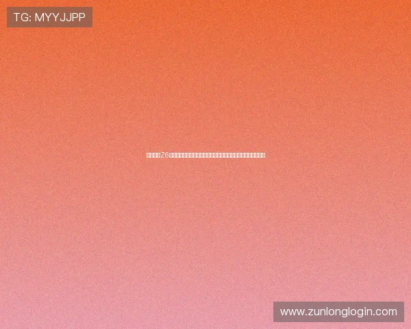 如何通过Z6网址娱乐平台参与各种线上赛事和丰富的互动活动提升娱乐体验 如何通过Z6网址娱乐平台参与各种线上赛事和丰富的互动活动提升娱乐体验