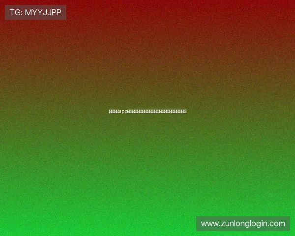 凯时登录app首页界面优化升级,带来更便捷的用户体验和视觉享受 凯时登录app首页界面优化升级,带来更便捷的用户体验和视觉享受