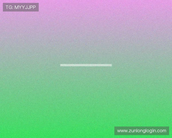 快速下载真人视讯软件的技巧与注意事项确保每次娱乐体验都安全顺畅不遭受风险 快速下载真人视讯软件的技巧与注意事项确保每次娱乐体验都安全顺畅不遭受风险