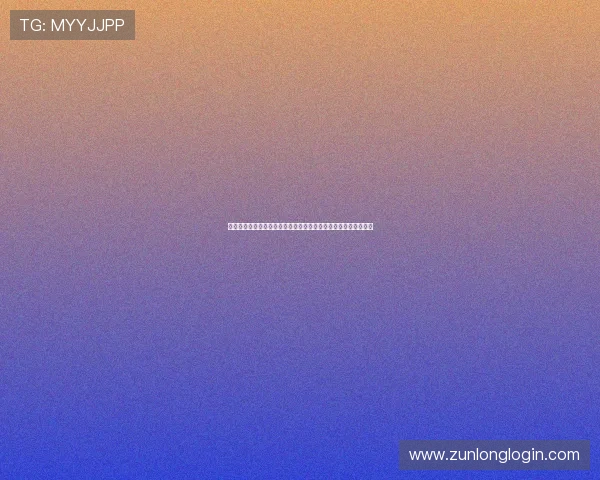 尊龙人生就是博学:打造丰富知识体系助你在人生舞台上大放异彩 尊龙人生就是博学:打造丰富知识体系助你在人生舞台上大放异彩
