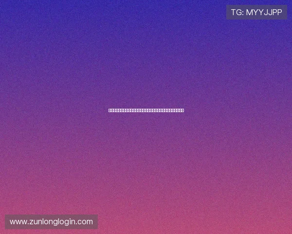 尊龙人生就是搏旧版现金:玩家必知的游戏规则与提升胜率的实用策略 尊龙人生就是搏旧版现金:玩家必知的游戏规则与提升胜率的实用策略